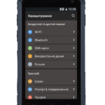 Смартфон 2E E450R DualSim Grey