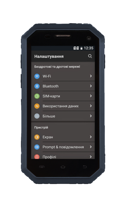 Смартфон 2E E450R DualSim Grey
