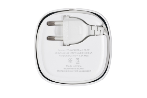 2E Wall Charger 4USB, 4.2A White
