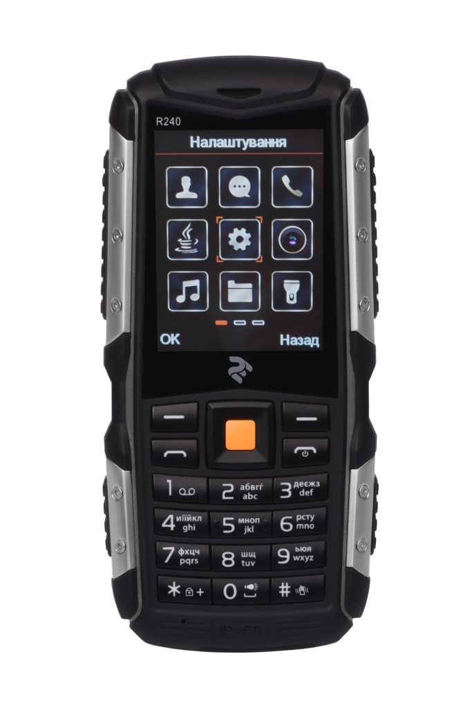 Мобильный телефон 2E R240 DualSim Black