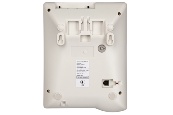 Аналоговый телефон 2E AP-310 White