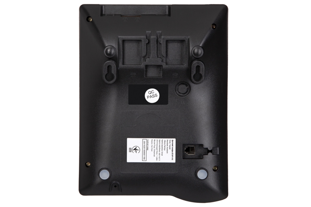 2E AP-410[680051628707]