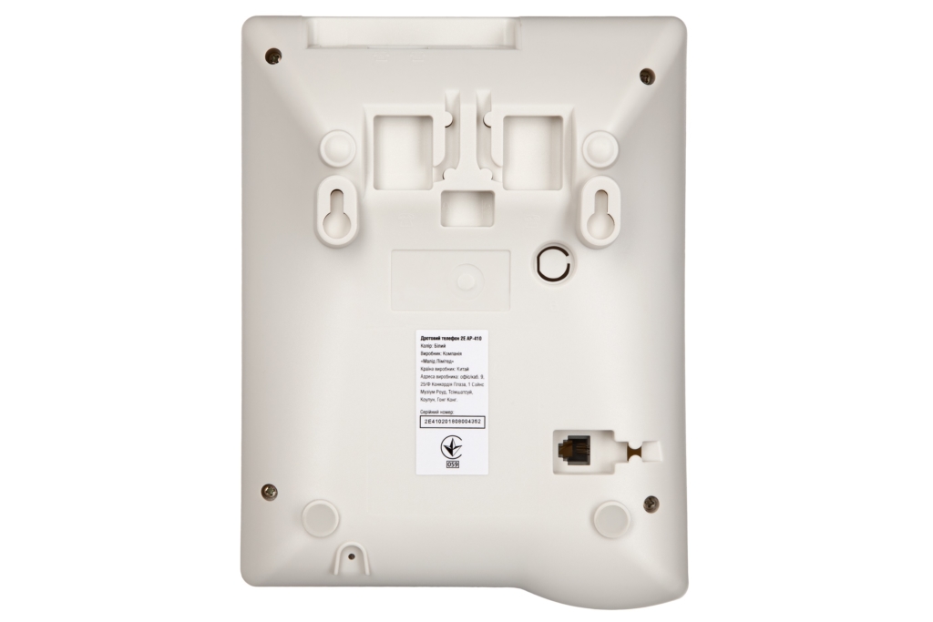 Аналоговый телефон 2E AP-410 White