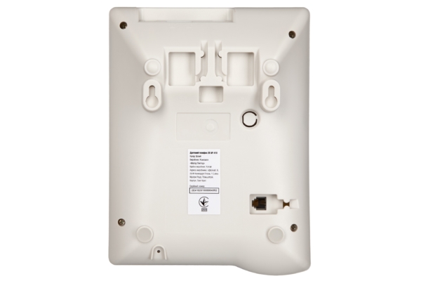 Аналоговый телефон 2E AP-410 White