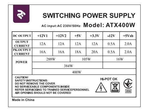 PC Case 2E Vigeo TMQ0104 with power supply