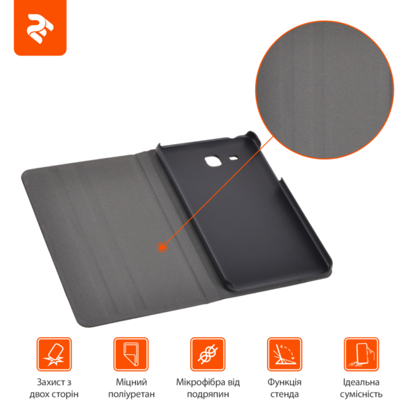 Чехол 2E для Samsung Galaxy Tab A 7″ (T280/T285), Folio Case, Black