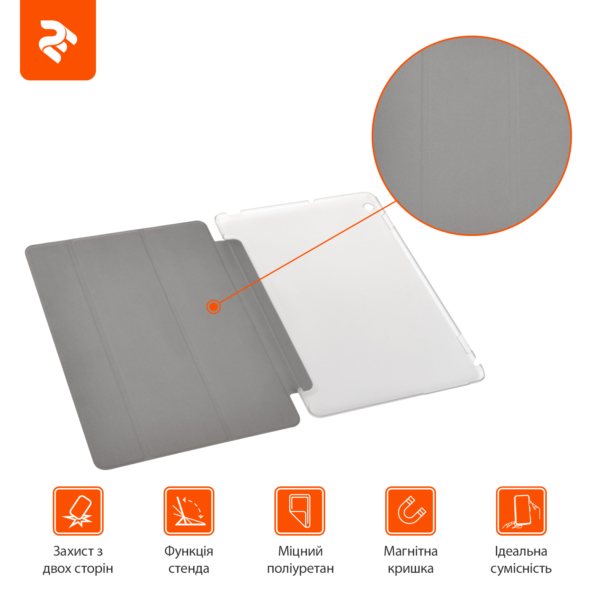 2E Чохол для MediaPad M3 Lite 10″