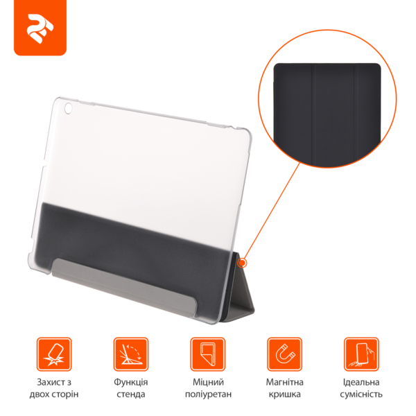 2E Чохол для MediaPad M3 Lite 10″