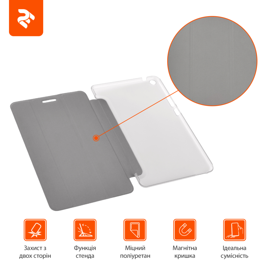Чехол 2E для Huawei MediaPad T3 8″, Case, Black/TR