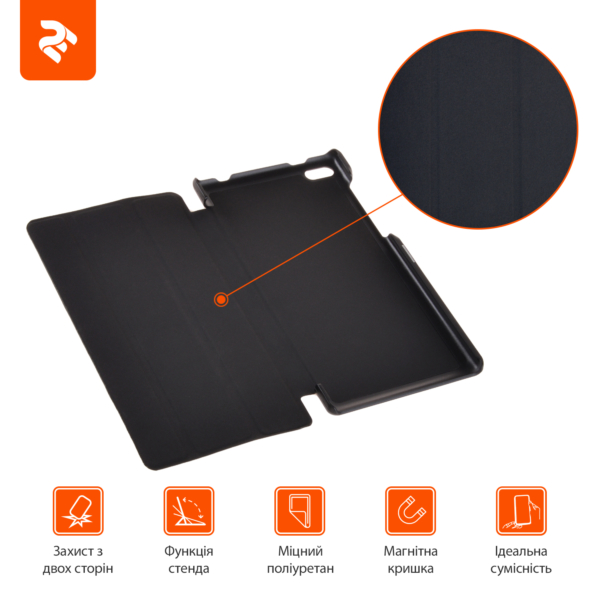 Чехол 2E для Lenovo Tab4 7″, Case, Black