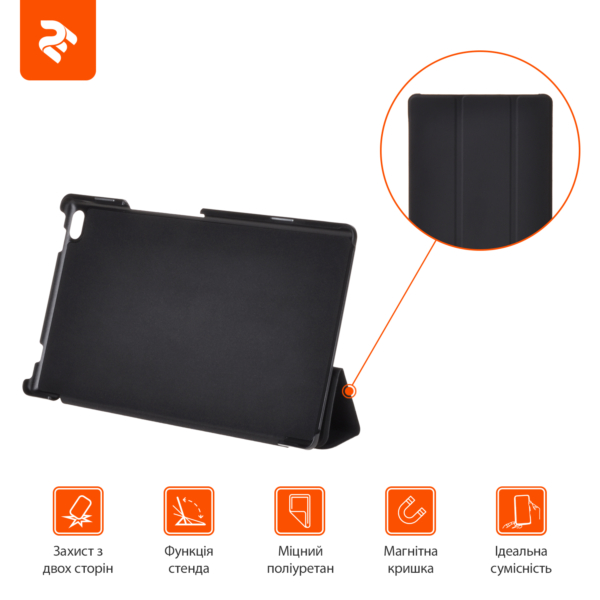 2E Tablet Case for Lenovo Tab4 8″, Case, Black
