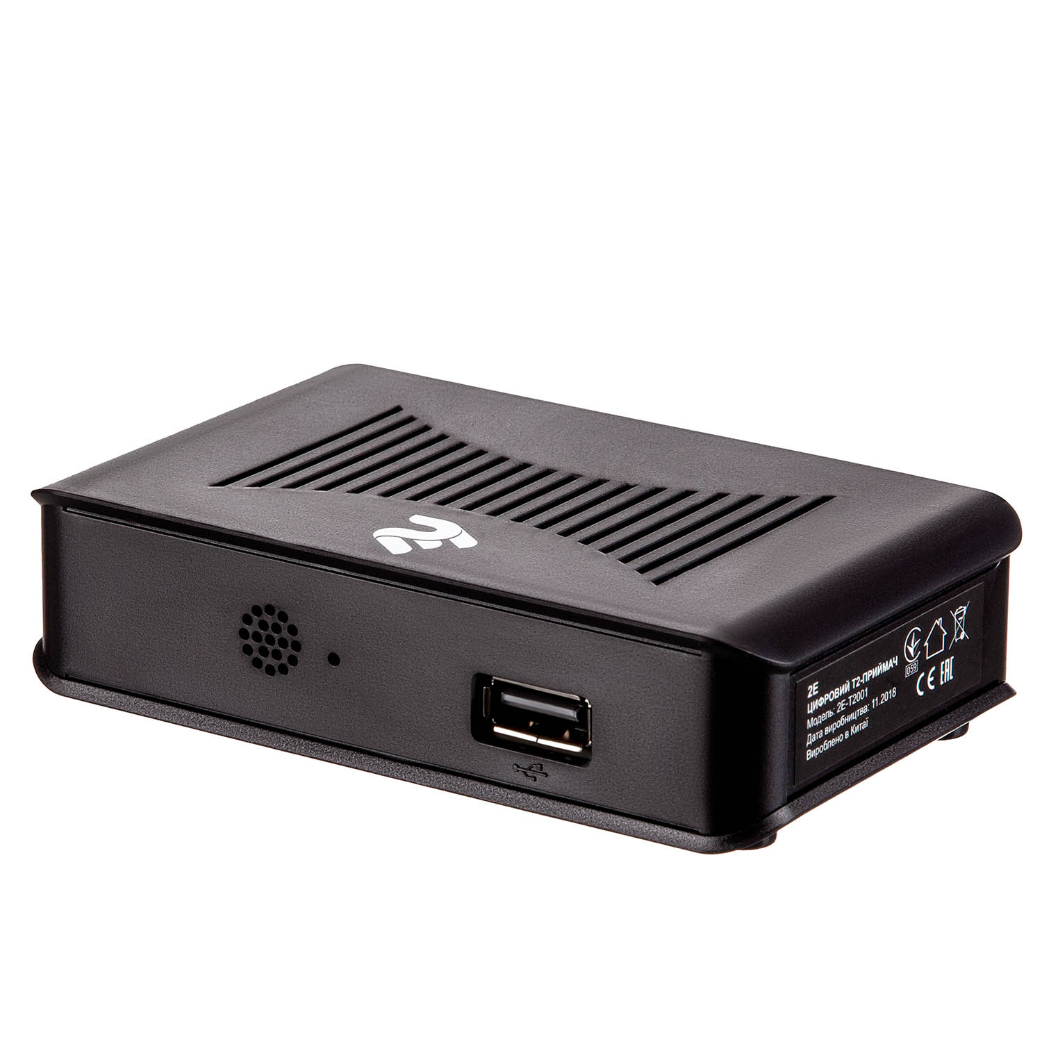 Digital T2-Receivers