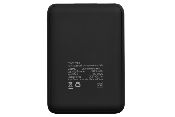 Power Bank 2Е SOTA series 10000 mAh Red