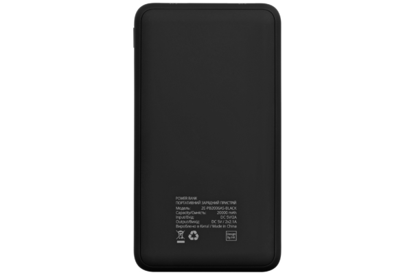 Power Bank 2Е SOTA series Slim 20000 мАг Black