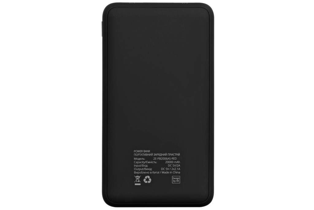 Power Bank 2Е SOTA series Slim 20000 мАч Red