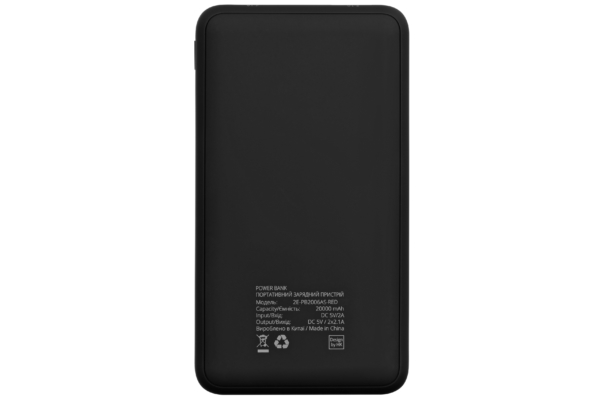 Power Bank 2Е SOTA series Slim 20000 мАг Red