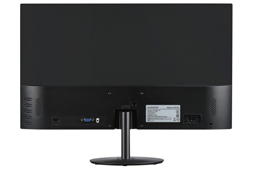 Monitor 2E C2419B Black