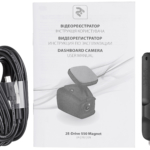Digital Video Recorder 2E-Drive 550 Magnet