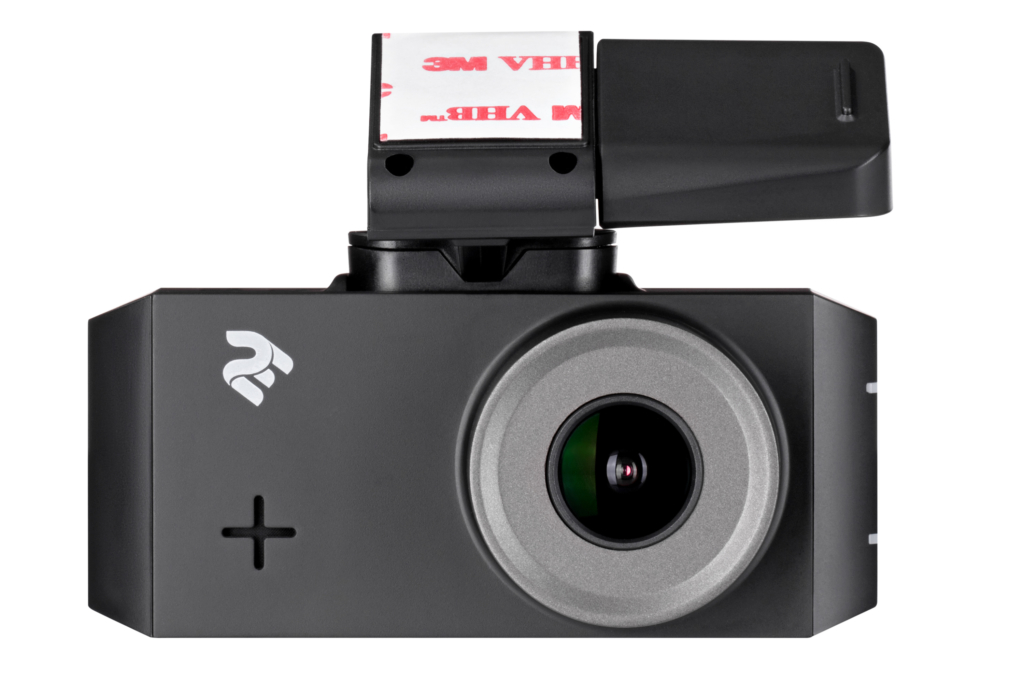 Digital Video Recorder 2E-Drive 700 Magnet