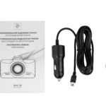 Digital Video Recorder 2E-Drive 150