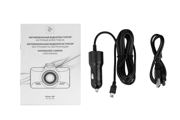 Digital Video Recorder 2E-Drive 150