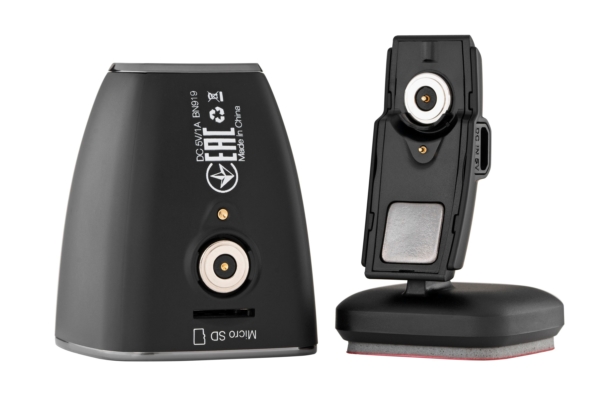 Digital Video Recorder 2E-Drive 710 Magnet
