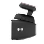 Digital Video Recorder 2E-Drive 710 Magnet
