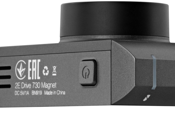 Digital Video Recorder 2E-Drive 730 Magnet