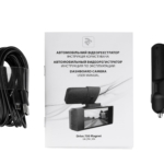 Digital Video Recorder 2E-Drive 730 Magnet