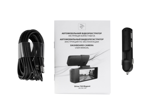 Digital Video Recorder 2E-Drive 730 Magnet