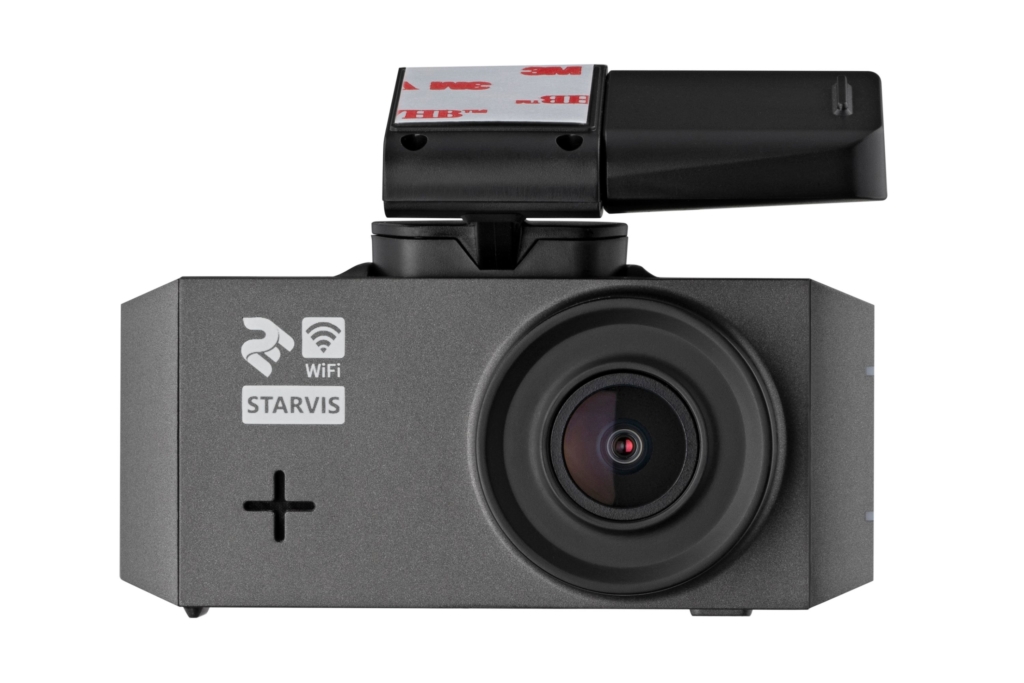 Digital Video Recorder 2E-Drive 730 Magnet