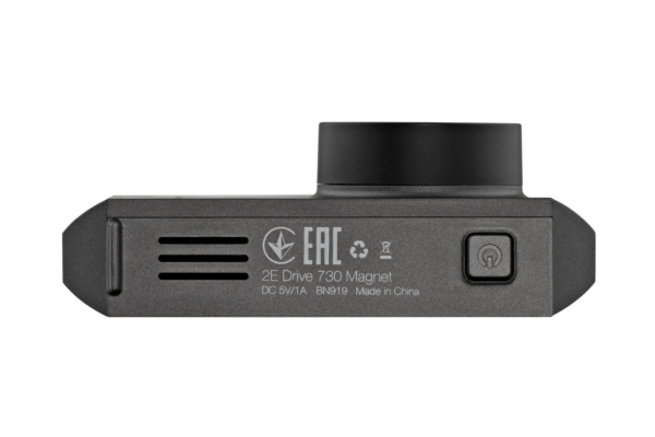 Digital Video Recorder 2E-Drive 730 Magnet