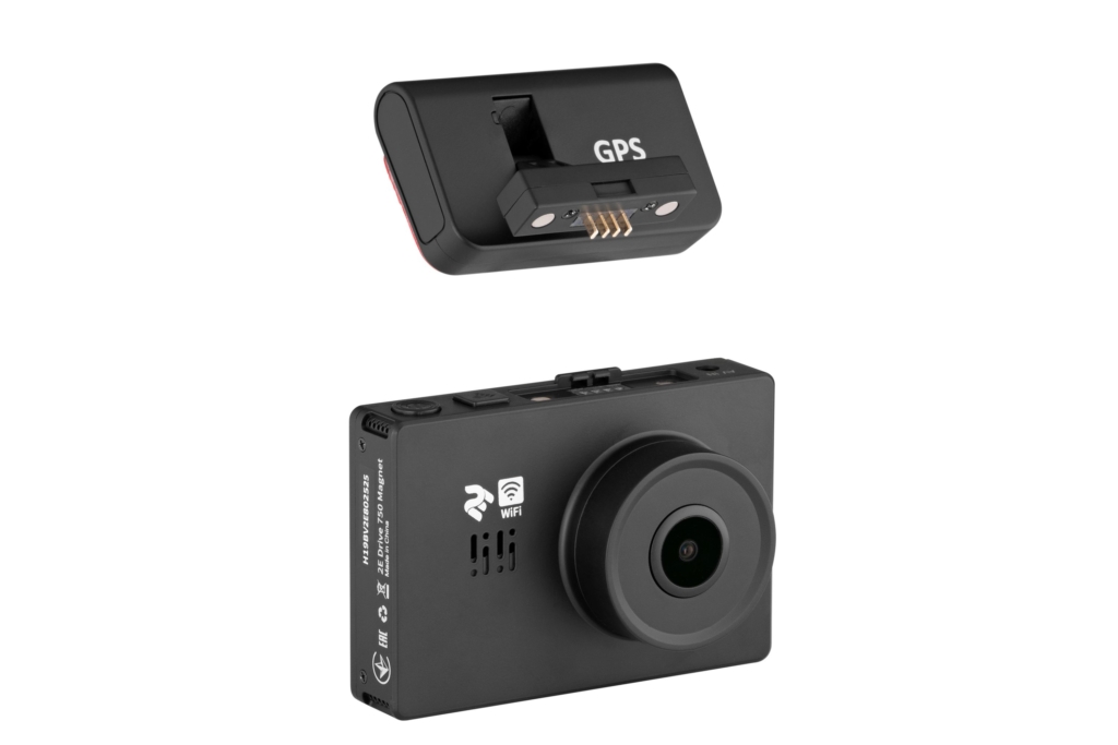 Digital Video Recorder 2E-Drive 750 Magnet