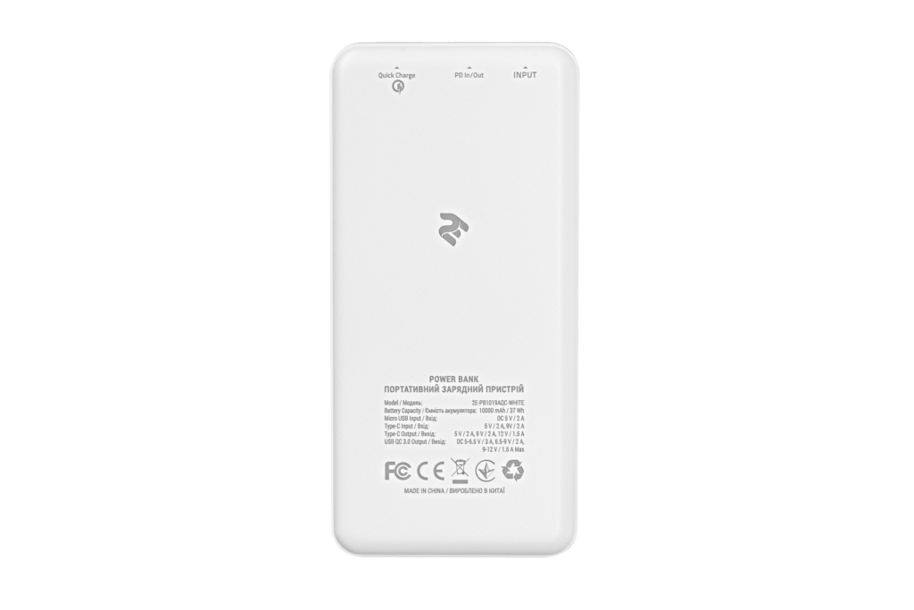 Power Bank 2E 10000 мАч PD Quick Charge White