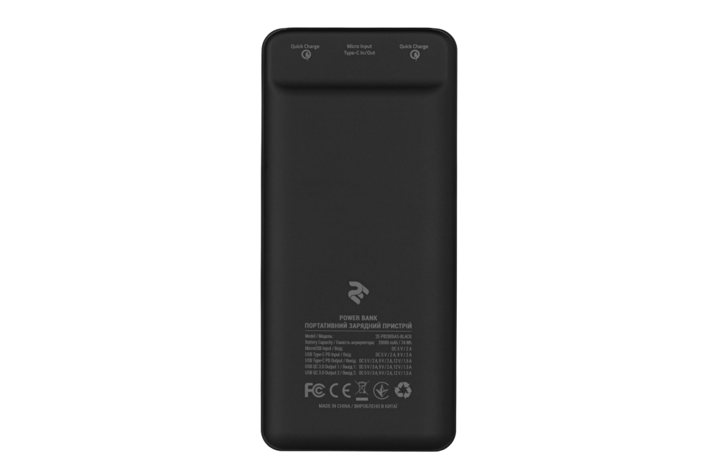 2E Портативний зарядний пристрій Power Bank 20000mAh, DC 5V, PD, QC3.0-2USB, MicroUSB, Type-C, black
