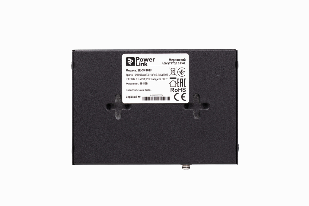 Switch 2E PowerLink SP401F 5xFE (4x FE PoE, 1xFE Uplink, 50W), unguided