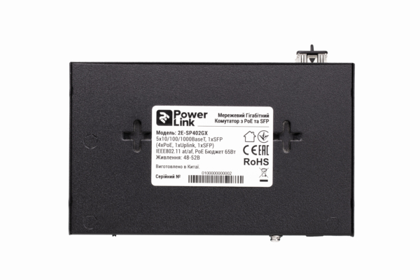 Switch 2E PowerLink SP402GX 5xGE, 1xSFP (4xGE PoE, 1xGE, 1xSFP Uplink, 65W), unguided