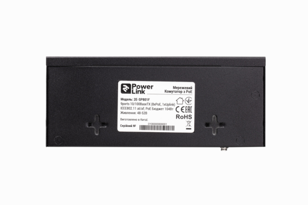 2E Комутатор PowerLink SP801F 9xFE (8xFE PoE, 1xFE Uplink, 104W), некерований