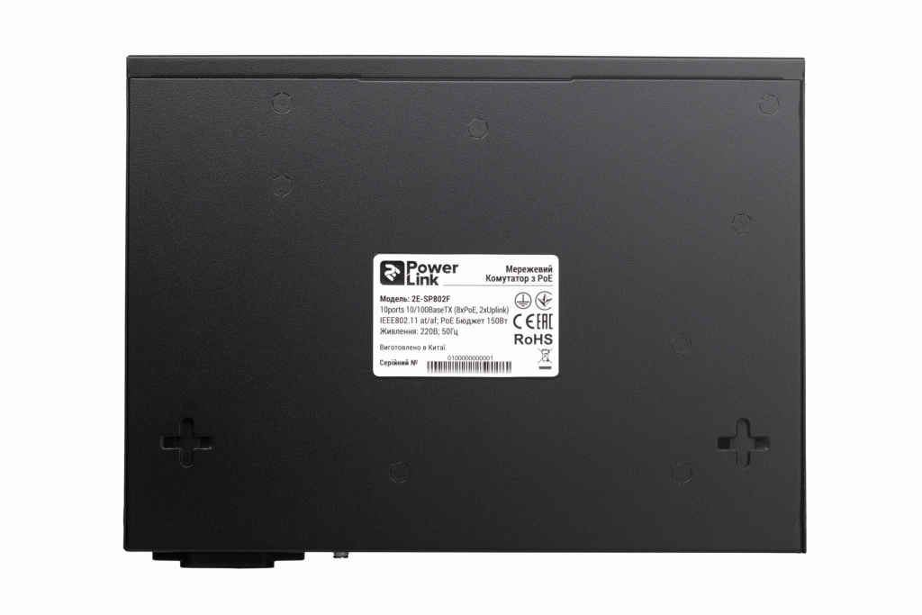 Коммутатор 2E PowerLink SP802F 10xFE (8xFE PoE, 2xFE Uplink, 150W), неуправляемый