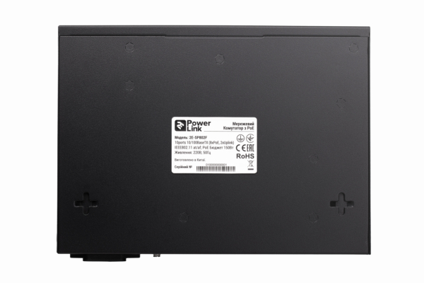 Коммутатор 2E PowerLink SP802F 10xFE (8xFE PoE, 2xFE Uplink, 150W), неуправляемый