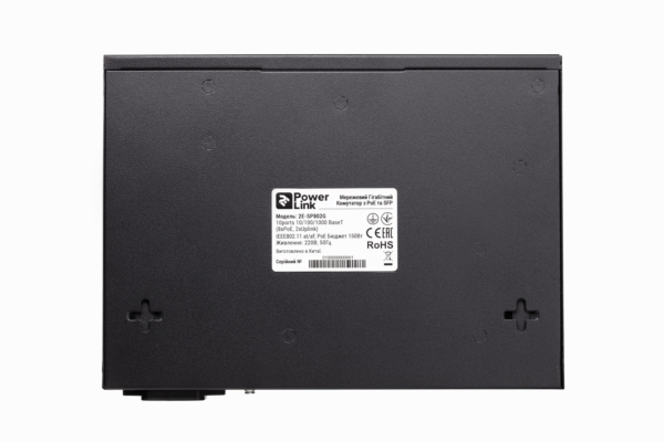 Switch 2E PowerLink SP802G 10xGE (8xGE PoE, 2xGE Uplink, 150W), unguided