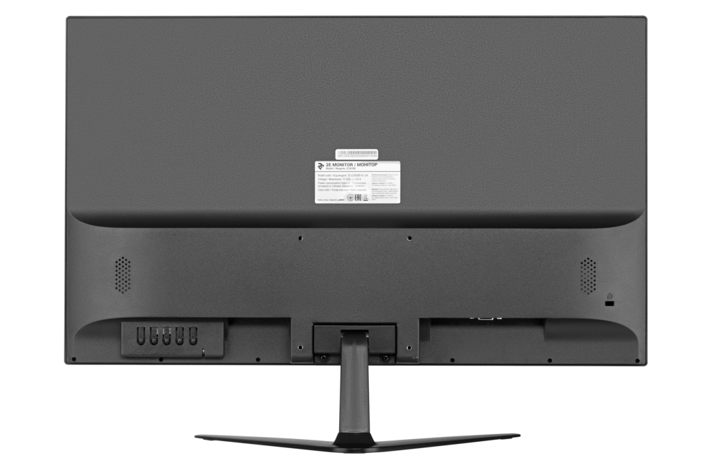 Monitor 2E E2420B Black