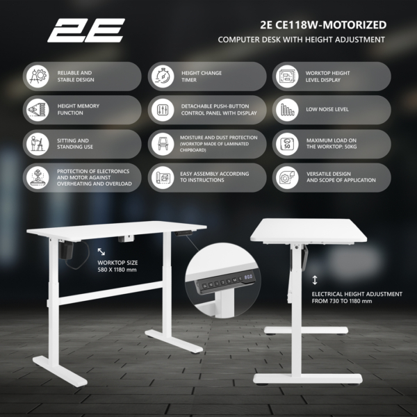 Computer table 2E CE118W-MOTORIZED with height adjustment