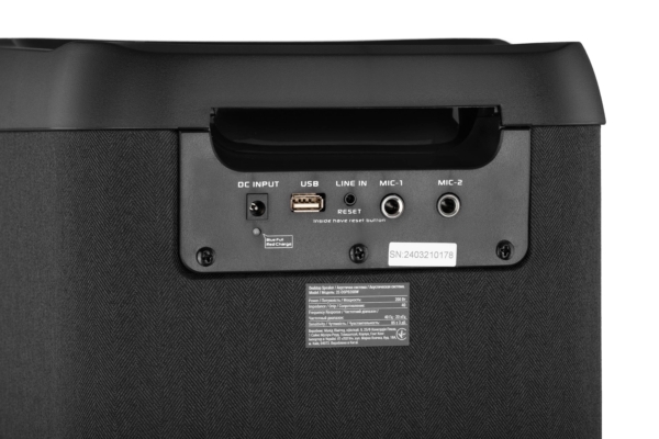 Акустическая система 2E PARTY BOOM 200 TWS, DJ Effects, Wireless Black