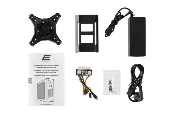 2E PC case (M400-120) with PSU