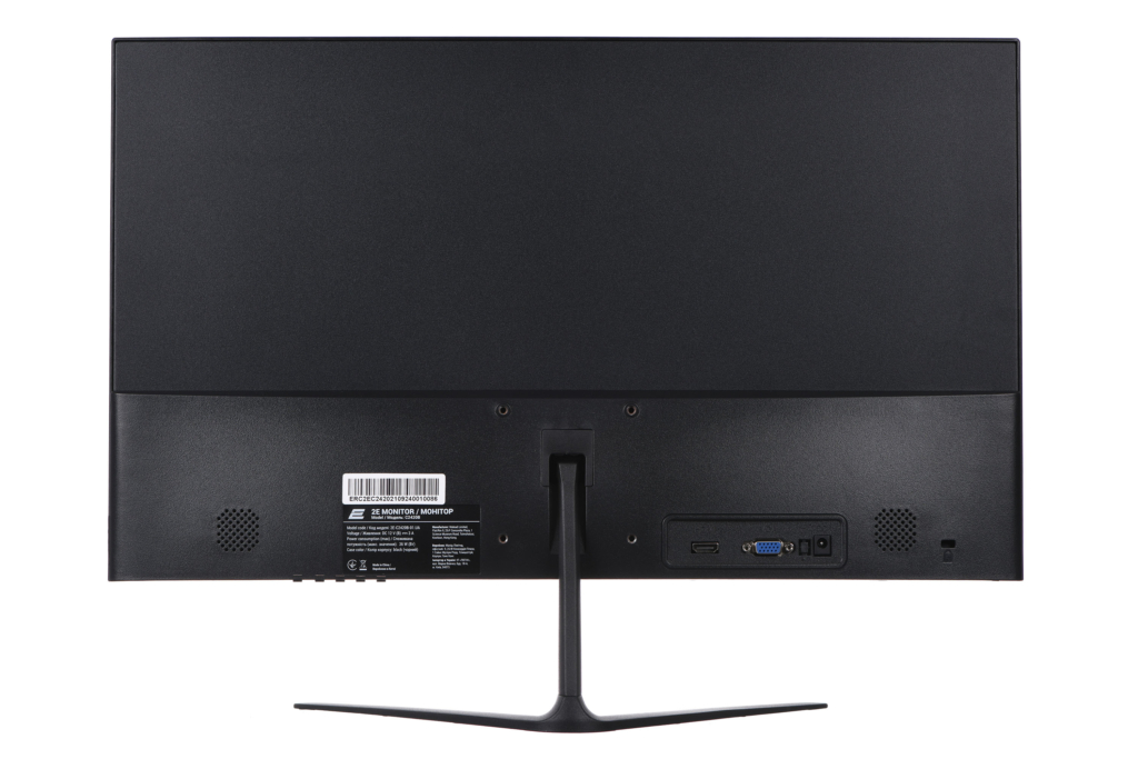 Monitor 2E C2420B Black