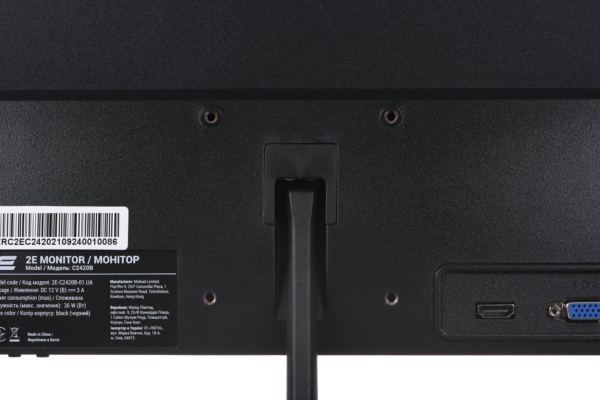 Monitor 2E C2420B Black