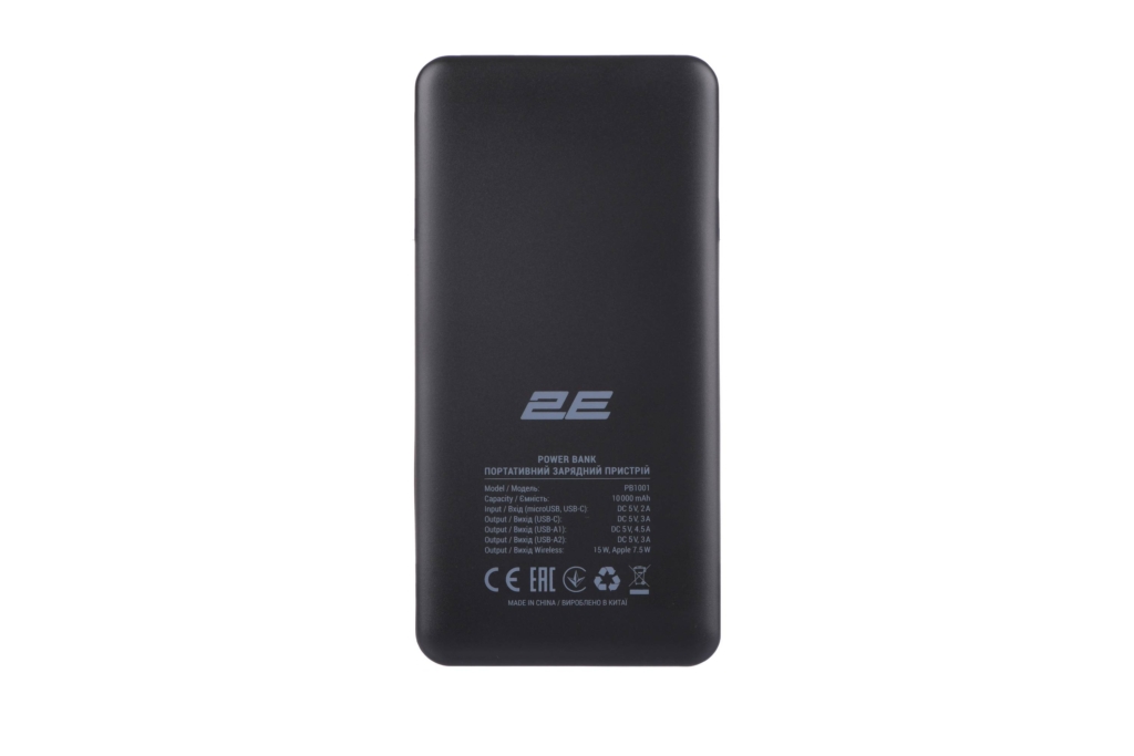 2E Портативний зарядний пристрій Power Bank Wireless, 10000mAh, 20W, black