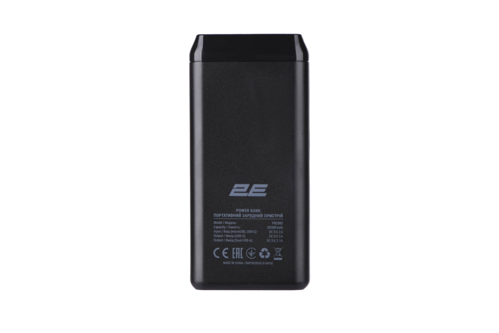 2E Портативний зарядний пристрій Power Bank 20000mAh, Type-C, black