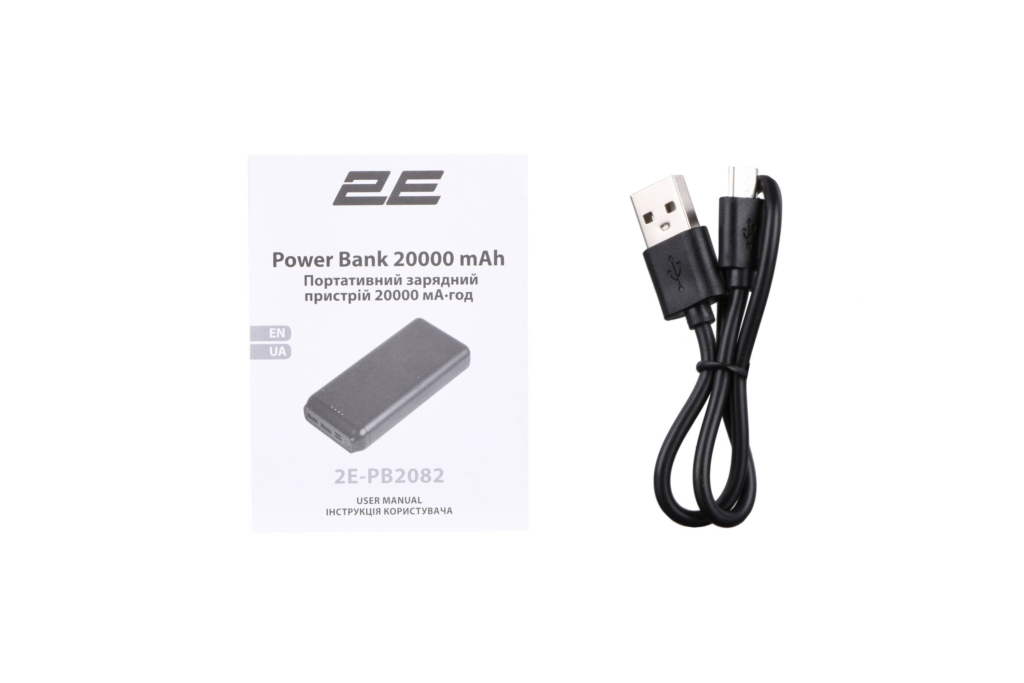 2E Портативний зарядний пристрій Power Bank 20000mAh, Type-C, black